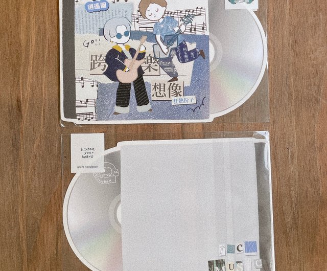 トロピカルプレゼント　ポストカード MDS BtoB |#シール堂 ポストカード 宮沢賢治幻燈館きらぴか