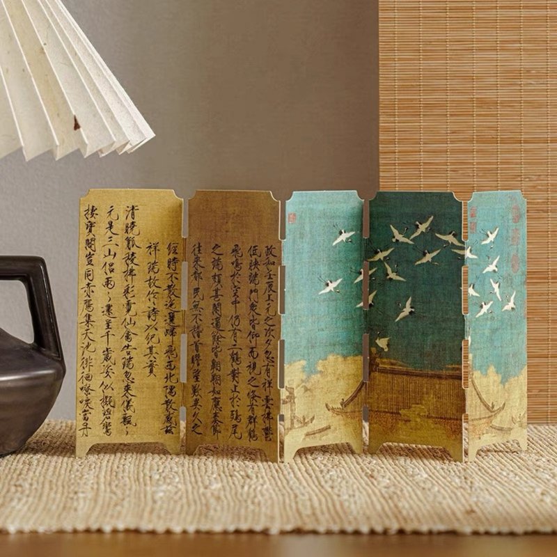 Chinese-Style Mini Desktop Calligraphy Screen Decor - ของวางตกแต่ง - กระดาษ 