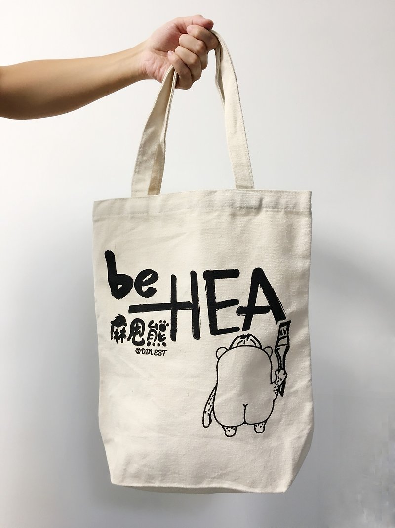 Mlaudbear "BE HEA" Canvas bag - Handbags & Totes - Other Materials 