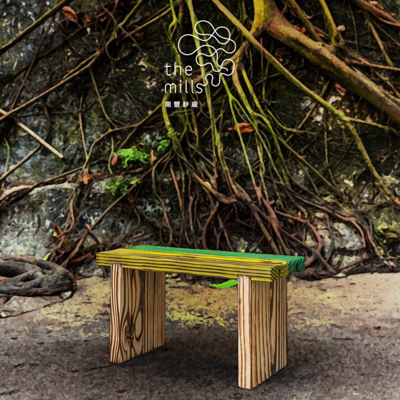 The Mills Upcycled Little Wooden Stools - เก้าอี้โซฟา - ไม้ สีเขียว