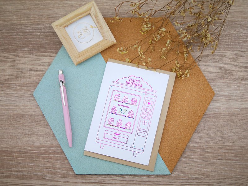 │Friend Paper Card│NO.15 Birthday Card【Vending Machine】Happy Birthday - การ์ด/โปสการ์ด - กระดาษ สีทอง