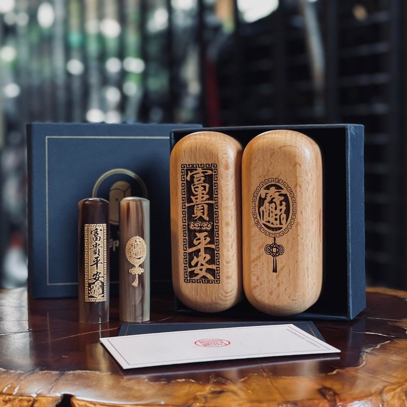 双運呈祥 印鑑章組合 - 印章/印台 - 其他材質 灰色
