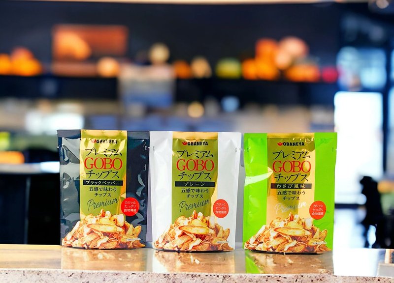 [Direct from Japan] Premium GOBO Chips 丨 Mix 6 bags 丨 Plain 2 bags, Wasabi flavor 2 bags, Black pepper flavor 2 bags_G-040 - Snacks - Fresh Ingredients Brown