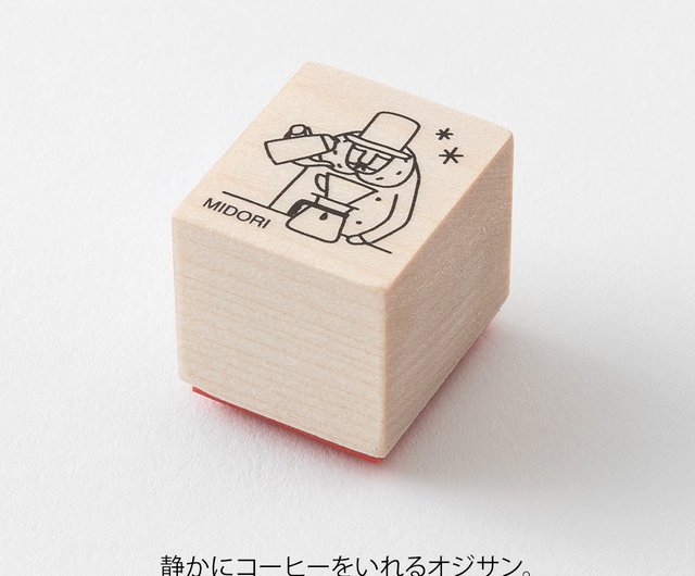 ［希少］株式会社 ミドリ十字30年史　3-AA-8400 ソフトジャケット AJ0272－30 モノトーン | 【ミドリ