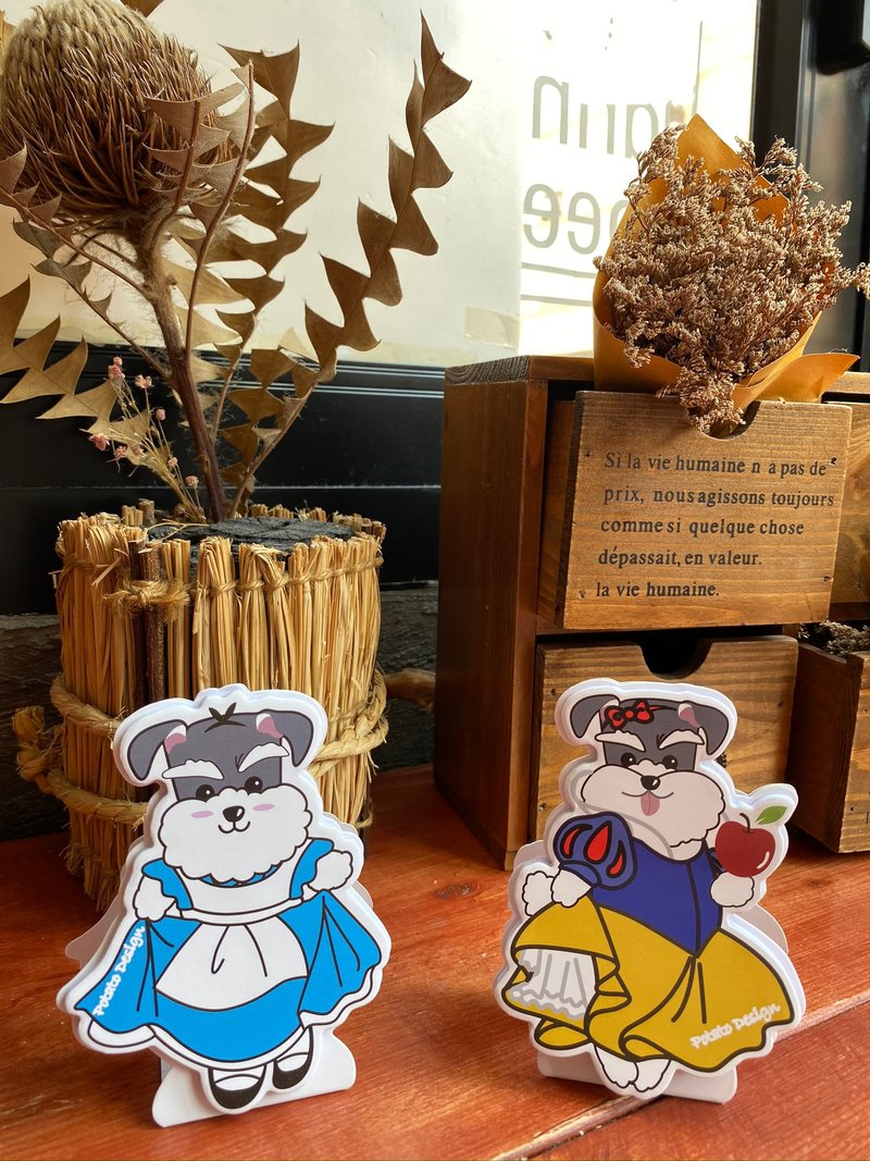 史納莎便條紙 / 便利貼 - 便條紙/便利貼 - 紙 