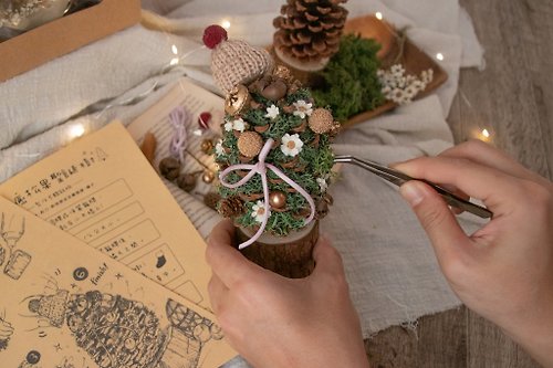 森嶼花．Hi.Floraland Flower Design 獨家聖誕禮盒 【療癒松果聖誕樹】 DIY材料包