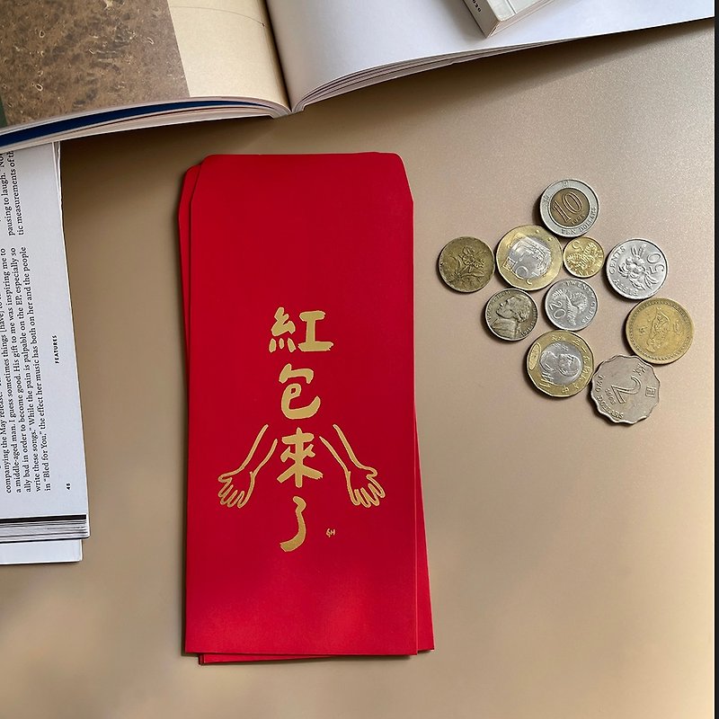[Fast shipping] The red envelope is here, hand-gilded red envelope bag with 3 packs of red envelopes - Chinese New Year - Paper Red