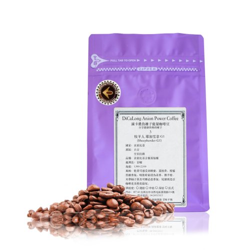 滴咖濃能量咖啡 滴咖濃 半磅咖啡豆【牧羊人耶加雪菲 Guji G1 Shakisso】