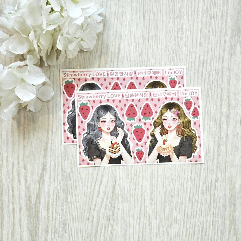 younyoun_Girs Sticker_Joy - 貼紙 - 紙 