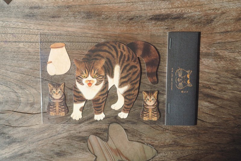 猛虎喵喵圖 帥氣的虎斑貓。韓國藝術家創作 貓咪貼紙 - 貼紙 - 紙 