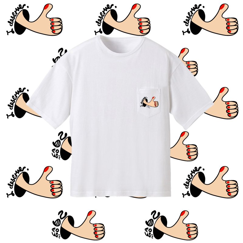 I deserve 給自己讚  寬版口袋T - 女 T 恤 - 棉．麻 多色