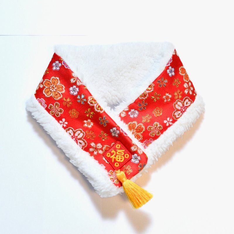 【MOMOJI】FIESTA Pet CNY Scarf - Clothing & Accessories - Polyester Multicolor