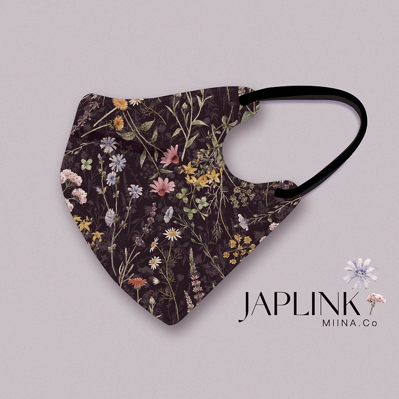 聚酯纖維 口罩/口罩收納套 黑色 - 【標準】JAPLINK HEPA 高科技水駐極 立體醫療口罩-花綻之夜
