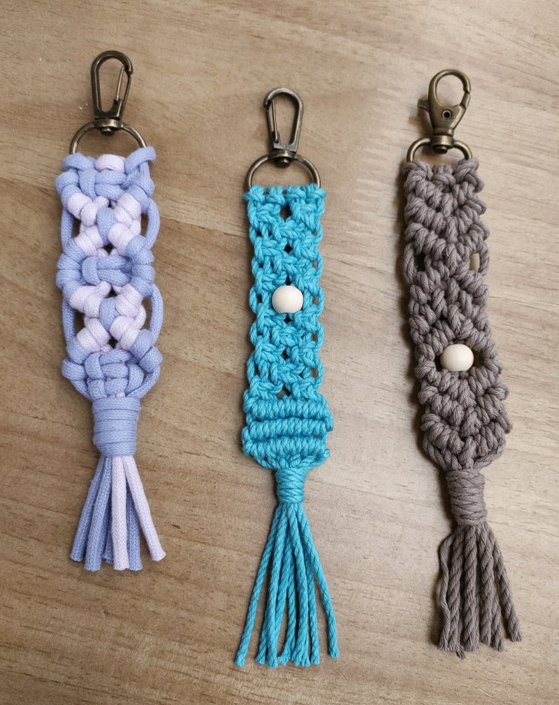【A Little Bit of Happiness in the Quiet】Macrame Woven Keychain Charm Gift - Keychains - Cotton & Hemp 