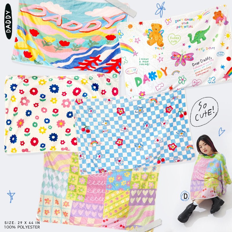 Daddy Blanket 2022 The newest 5 super soft blankets. definitely unique - 其他 - 羊毛 多色