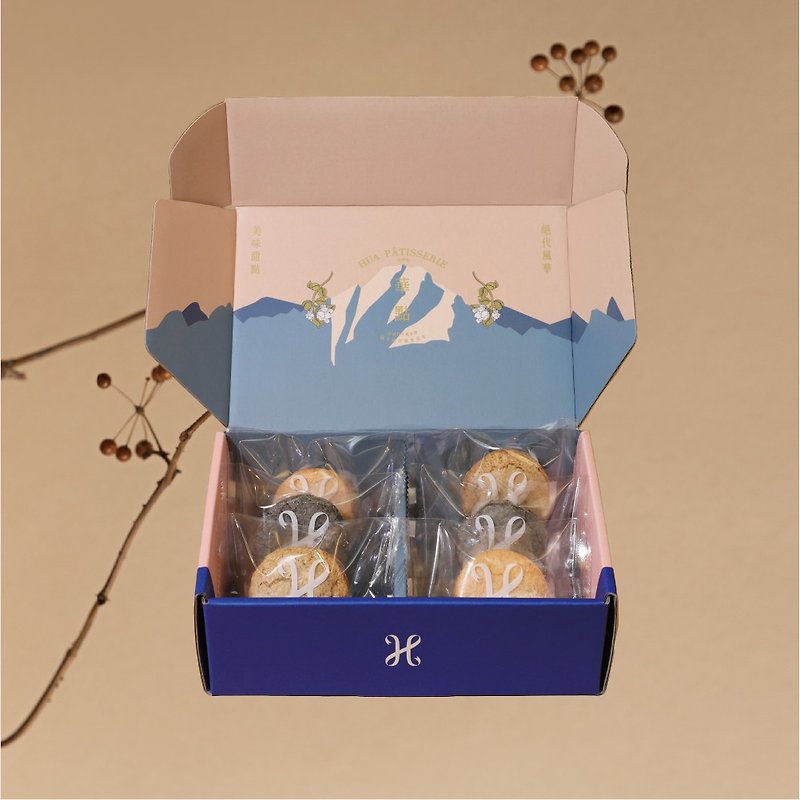 [Mid-Autumn Gift Box] Full Moon Flower / Limited production - Cake & Desserts - Fresh Ingredients Orange
