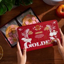 【愛不囉嗦】久久津 アップルライスクラッカーギフトボックス（手提げ袋付き）