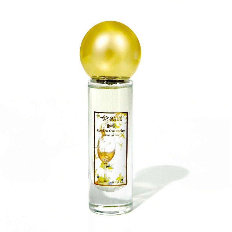 淡香精 12ml 醉桂 單入 | 隨身香氛 優雅補香 送禮首選 - 香水/香膏 - 精油 金色