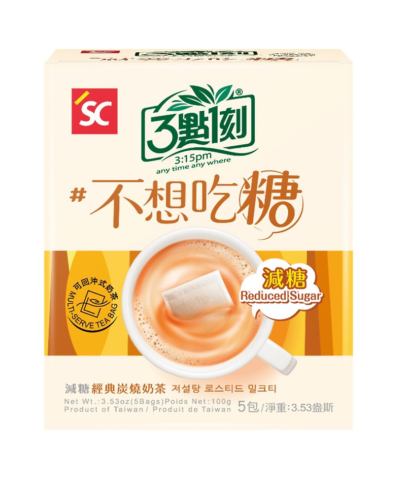 [3:1 o'clock] Sugar-reduced classic charcoal-fired milk tea 5pcs/box - Other - Other Materials Gold