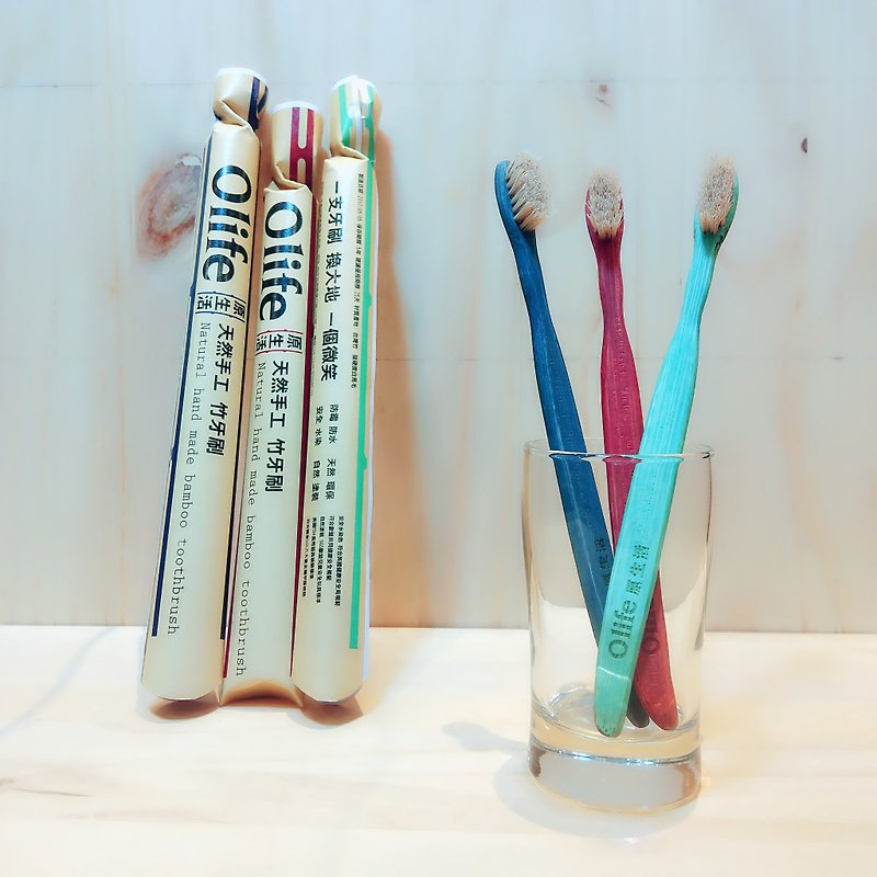 Olife original natural hand-made bamboo toothbrush [hard horse fur full color series 3 sticks] - Other - Bamboo Multicolor