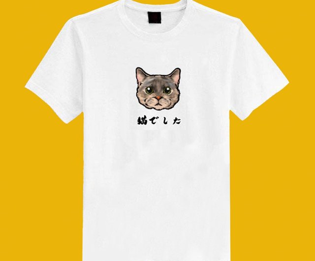 かわいい猫ホワイトイラストオリジナルブラックtホワイトtショートt服tシャツカップル服子供服母子服 ショップ Chic Phone Case Tシャツ Pinkoi