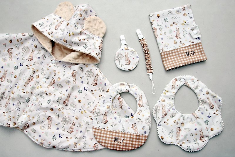 Chestnut Rabbit Round Pocket Flower Pocket Headband Manual Protective Cover Cloak Pacifier Chain Moon Gift Box - Baby Gift Sets - Cotton & Hemp 