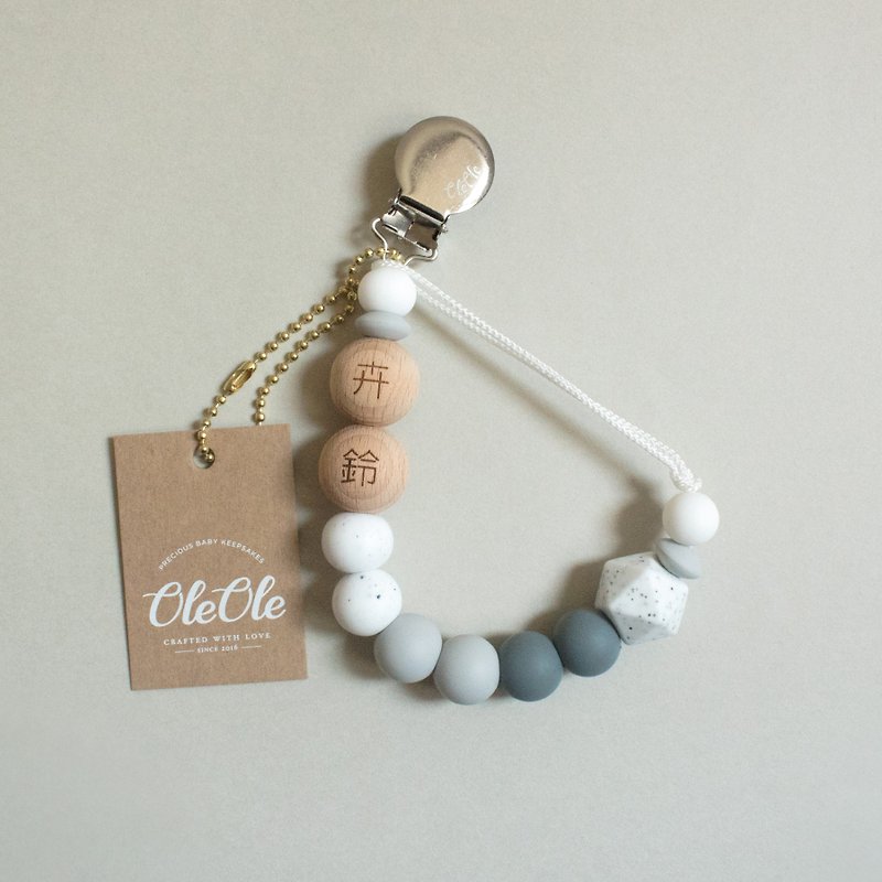 OleOle Pacifier Clip Personalized Customized Teether (Baby gift/ baby shower) - Kids' Toys - Silicone Gray