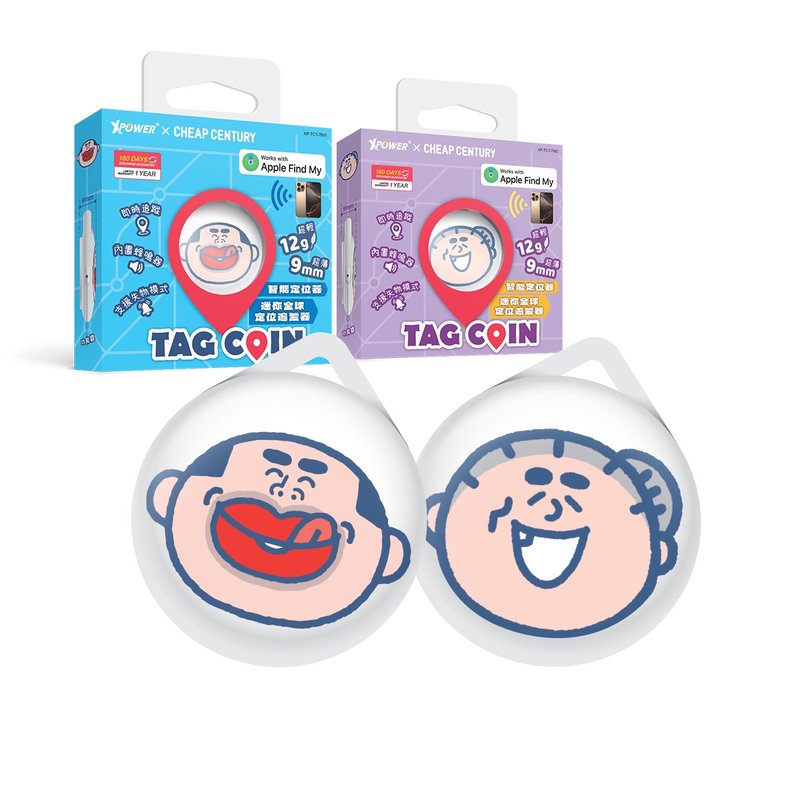 XPower x 大麻成&阿婆 TC1智能定位器TAG COIN - 其他 - 其他金屬 多色