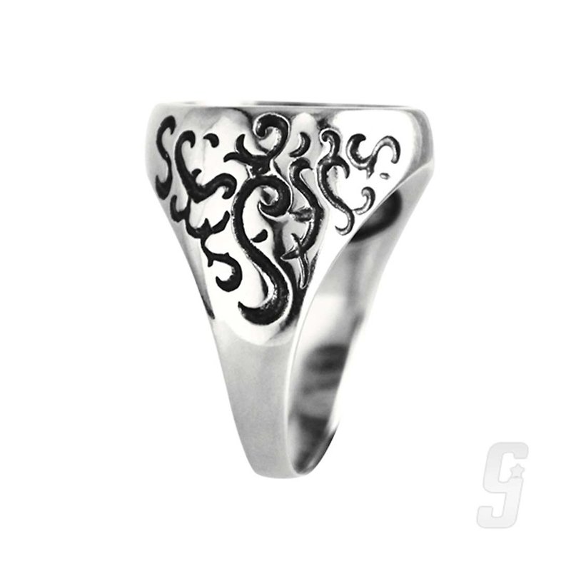 Element Rings-fire - General Rings - Other Metals 