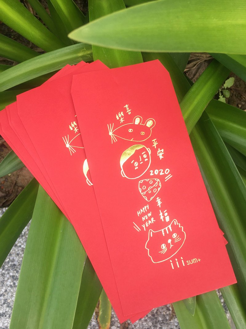 一起過好年 燙金紅包袋 iii獨家插畫 - 紅包袋/春聯 - 紙 紅色