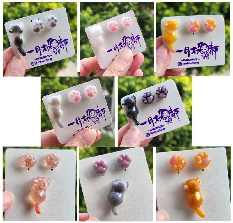 喵喵糖果耳環 - 耳環/耳夾/耳骨夾 - 樹脂 