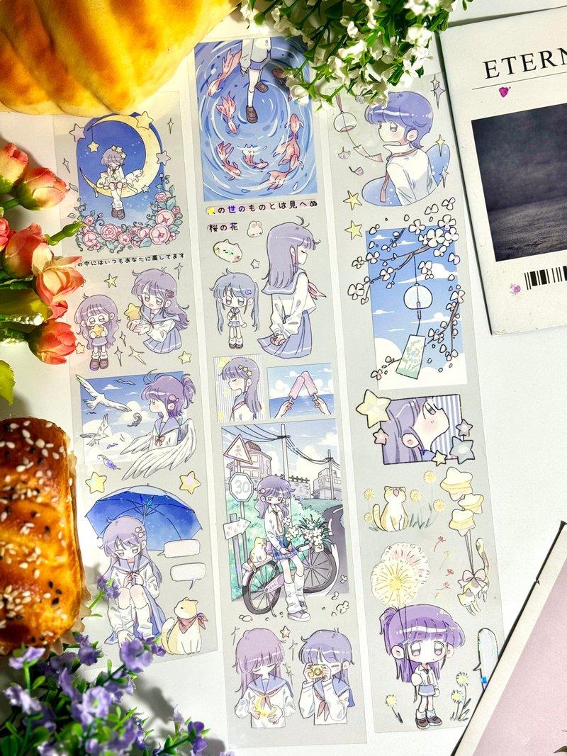 月の夢 PET 紙膠帶 白墨貝殼光 9.9米卷 - 膠紙/膠帶/紙膠帶 - 塑膠 多色