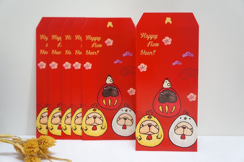 NEW- law bucket red envelopes - Sanford spring chicken (6 in) - Chinese New Year - Paper Red