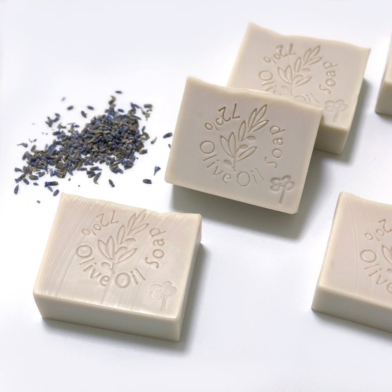 Soapmaker's [Rosemary Meets Lavender] Marseille Soap丨Moisturizing Style - Soap - Plants & Flowers Purple