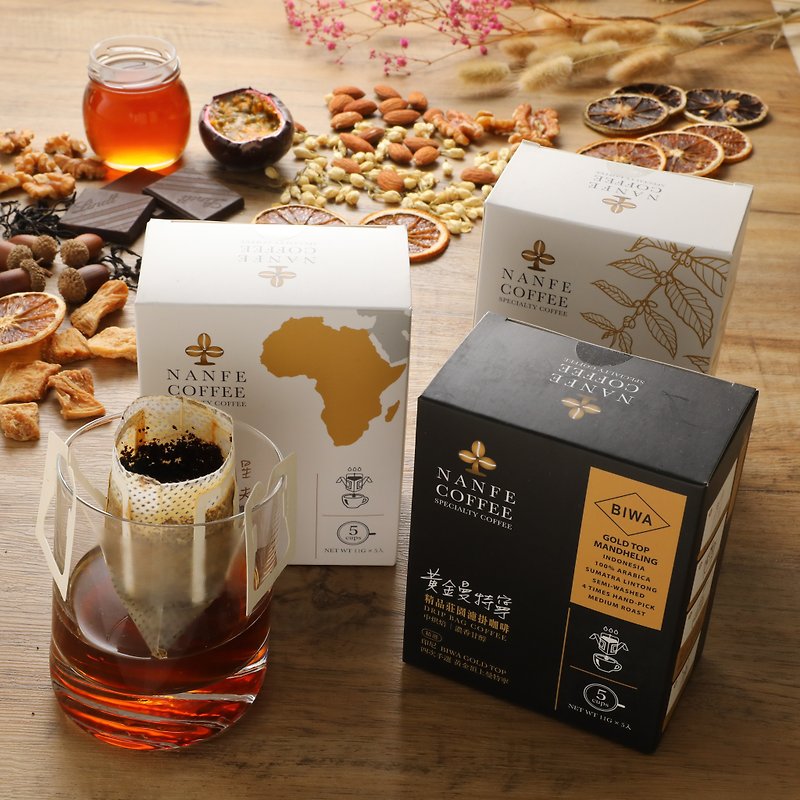 NANFE Nanfei Coffee|Premium filter hanging coffee hand brew 3 classic flavors 3 boxes set (1 box X 5 into) - กาแฟ - วัสดุอื่นๆ 