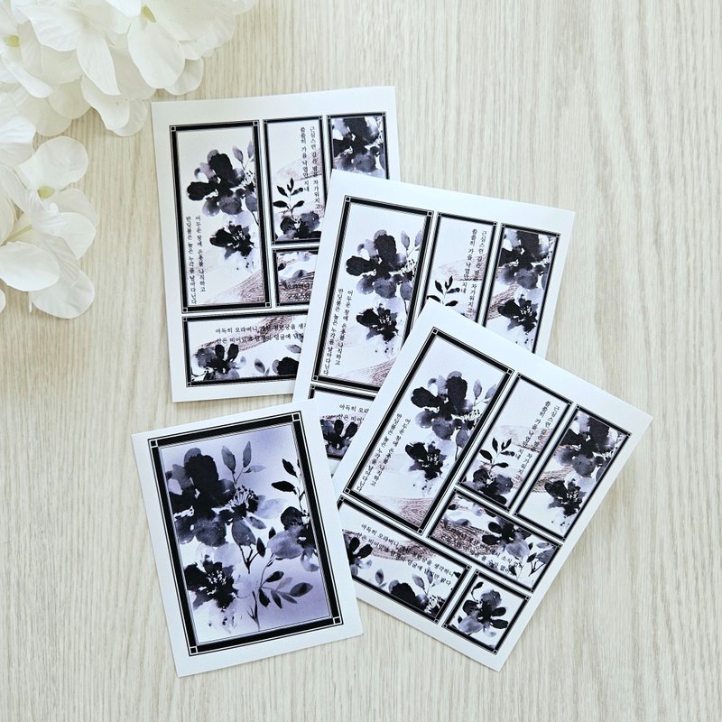 Oriental label paper sticker_ may_5 - 貼紙 - 紙 