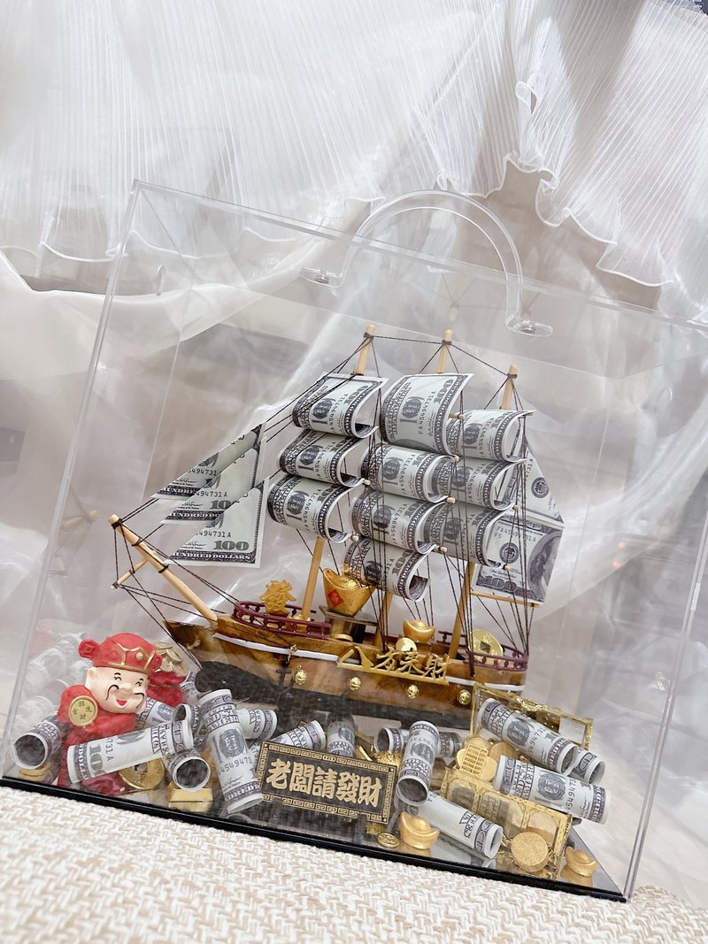 蕓椛閣・招財花藝 × 限量風帆財富艦 - 擺飾/家飾品 - 植物．花 多色