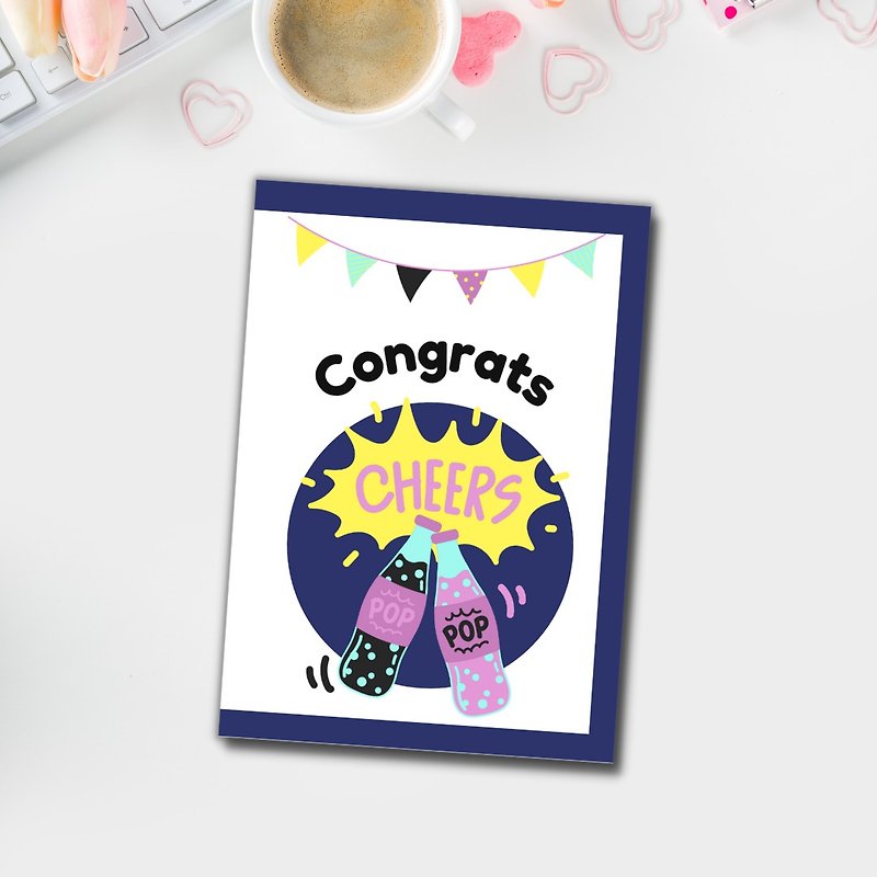 Printable Congratulations Card, Foldable Congrats Card 5x7 inches - 心意卡/卡片 - 其他材質 