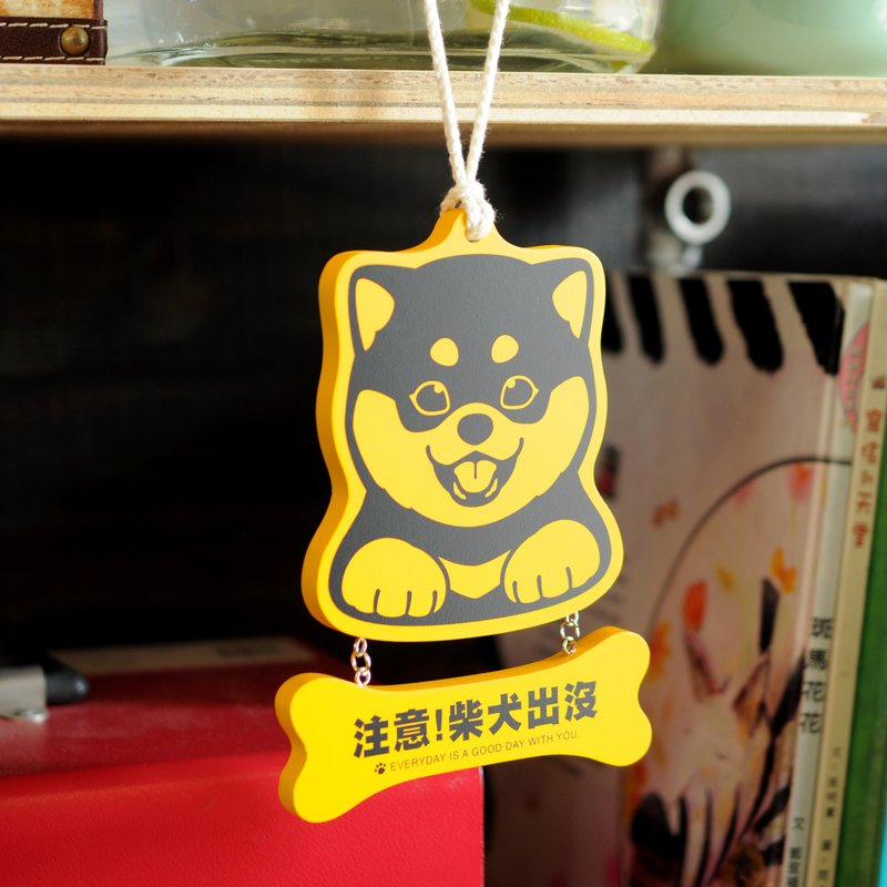 新春/開運【Double Q】萌犬出沒寶貝吊飾 | 全17種毛孩 | - 客製化寵物商品 - 木頭 橘色