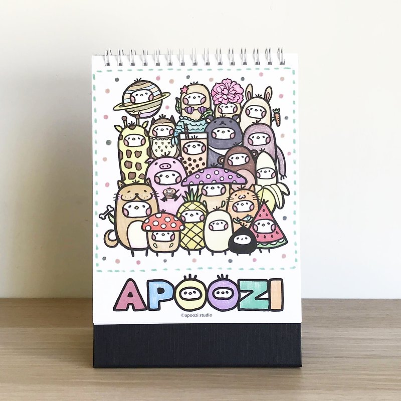 APOOZI illustration daily calendar - ปฏิทิน - กระดาษ หลากหลายสี