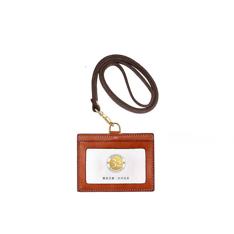 [SOBDEALL] 32nd Anniversary-Horizontal Identification Card - ID & Badge Holders - Genuine Leather Brown