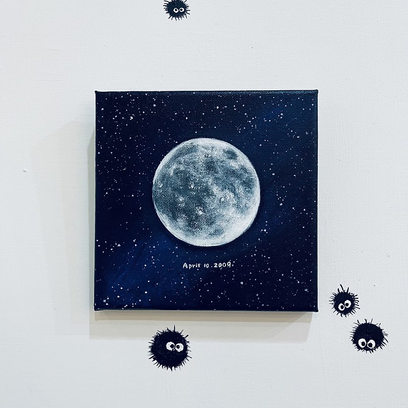 Exclusive birthday moon picture, moon without painting foundation, birthday gift, anniversary, Valentine's Day - วาดภาพ/ศิลปะการเขียน - ผ้าฝ้าย/ผ้าลินิน 
