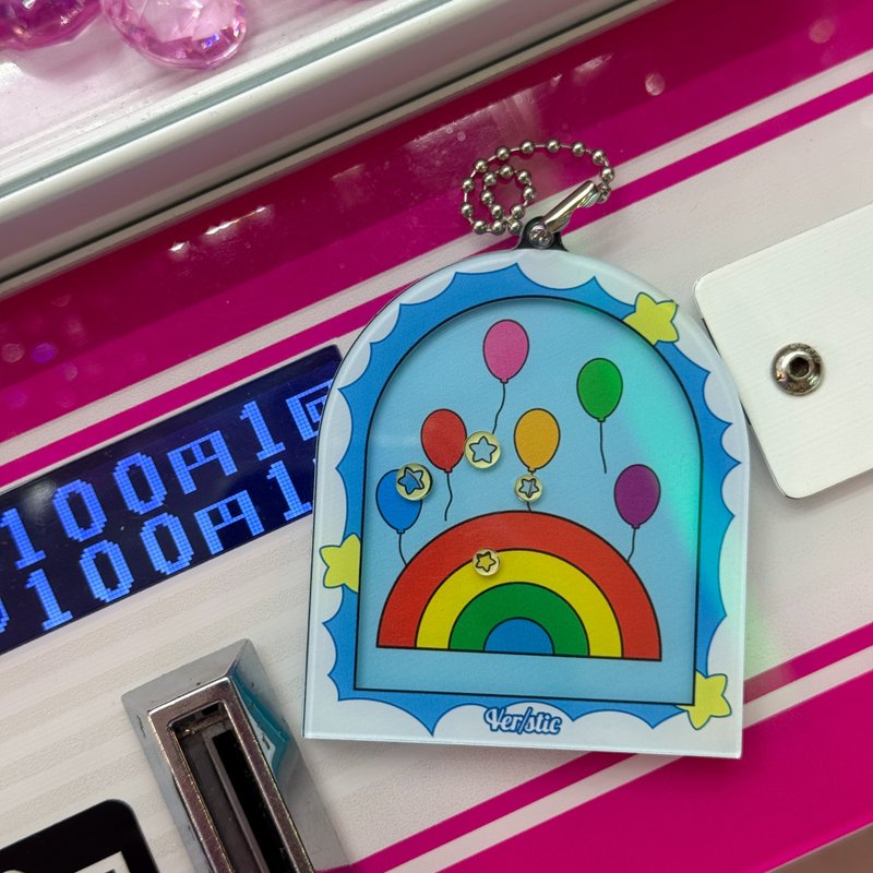 無限彩虹 - 鑰匙圈/鑰匙包 - 塑膠 