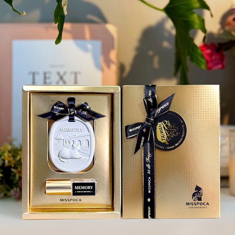 故事系列香氛禮盒 | 島嶼物語貓擴香×零酒精 寵物友善×祝福寓意 - 香氛/精油/擴香 - 精油 金色