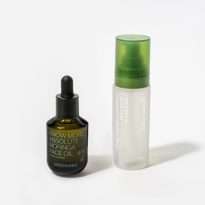 復刻50ml加大容量【綠藤生機】奇蹟保濕精華組 30秒荷包蛋保養 - 臉部乳液 - 其他材質 綠色