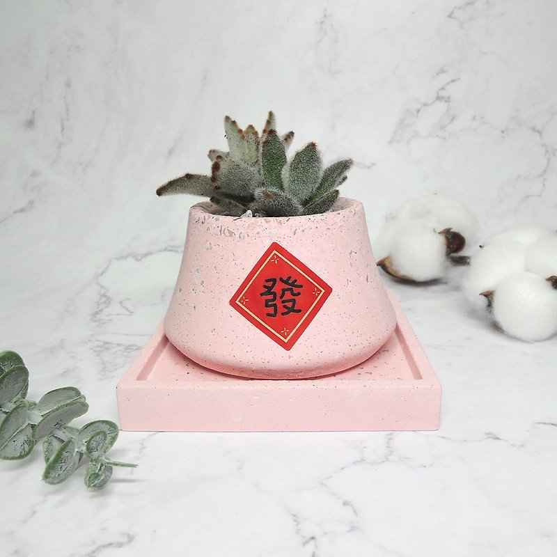 ∣Jade Rabbit Welcomes Spring∣Hand-made mud pots/succulent-shaped plants/custom-made products - Plants - Cement Pink
