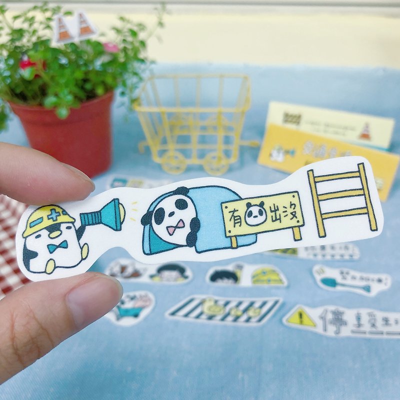 Traffic game / sticker pack paper tape - Stickers - Paper 