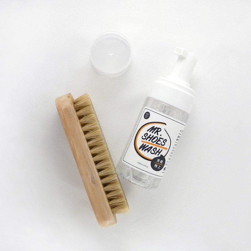 Fortifications_Shoe Washing Agent_Cleaning and Maintenance Double-effect Mousse (including bristle brush) - Other - Other Materials 