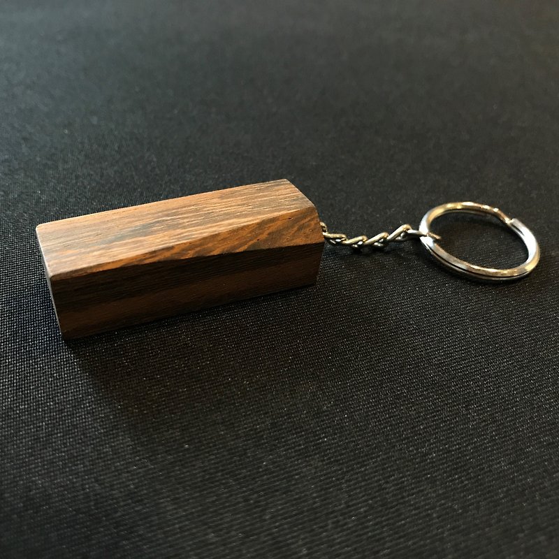 Kassod KeyRing A - Keychains - Wood Brown