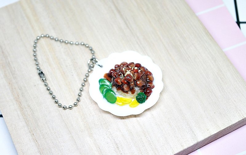 ➽Clay Series-Luroufan-Hung Decoration#包包配件# #Key圈挂件# #送礼# #Fake Food# - Keychains - Clay Brown